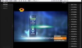 91liv免费网络电视直播软件,畅享海量频道，尽享视听盛宴